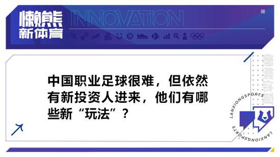 在一个由“暗中塔”联接的多重世界里，最后的骑士“枪侠”罗兰(伊德瑞斯·艾尔巴饰)与诡计摧毁暗中塔、以扑灭世界的“黑衣人”沃特·奥丁(马修·麦康纳饰)之间，处于永无止尽的正邪年夜战。